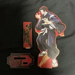 加茂憲紀 木製ポップスタンド