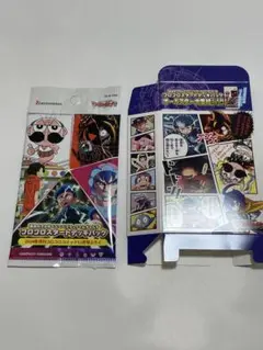 【新品未使用】コロコロスタートデッキパック