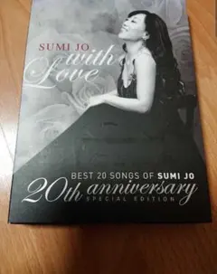SUMI JO - WITH LOVE