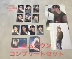 Item thumbnail for item 3a9a8d2b-1bcb-4b64-a5b5-3a782cd700df