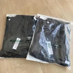 ジャージ2点