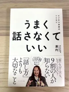 Item thumbnail for item 7c8f4088-ff55-43c1-909c-38d0414650b7