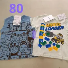 トーマス タンクトップ ショベルカー Tシャツ 80cm はたらくくるま
