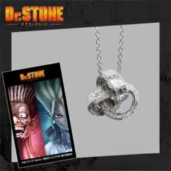 Item thumbnail for item 8e6c1198-a043-40b7-a9c4-321250043201