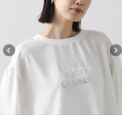 美品Gready BrilliantジョーゼットロゴロンT