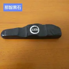 Item thumbnail for item 9640495a-a2a2-44ae-954a-77b46f4869b7