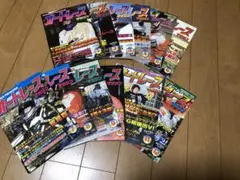 2025年最新】オートレースマガジンの人気アイテム - メルカリ