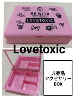 【Lovetoxic】ミラー付アクセサリーBOX 非売品