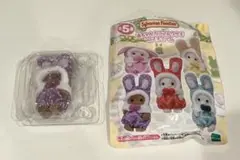 Item thumbnail for item 6c53e708-6875-420f-94d6-532f72fecc59