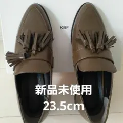 KBF アーバンリサーチ　ローファー 　KHAKl色　新品未使用