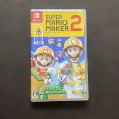Switch カセット SUPER MARIO MAKER 2