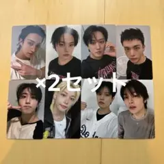 straykids KARMA HMV 店舗特典　コンプ　2セット
