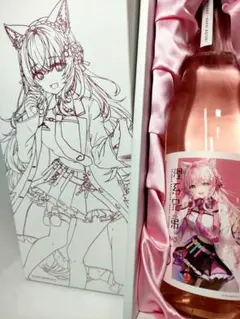 「博衣こより」コラボ 「理系兄弟 No.54」 理系兄弟 No.54 | 福島県の日本酒 | クラフト酒・日本酒の通販