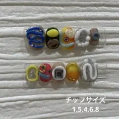 個性派ショートネイルチップ(原品)