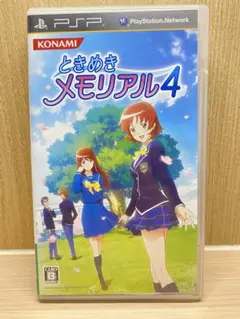 Item thumbnail for item 0ace790e-e8b7-4773-8e2c-d8067db05605