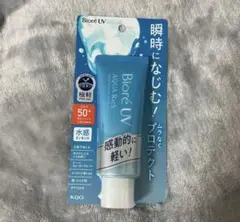 Item thumbnail for item a0c45fd5-9c78-47d0-be82-5ab3db7959bc
