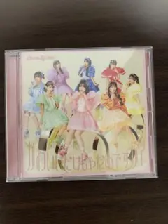 CUTIE STREET かわいいだけじゃだめですか？ 通常盤 開封済み