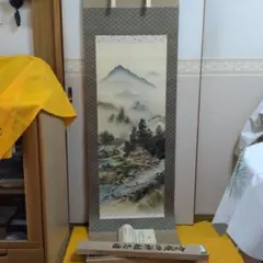 掛け軸 雪堂 守護四神相応図 絹本 希少 軸装 茶道具 掛軸 美品 です。 道具 ] - 道具 西村雪堂筆 守護四神相応図 肉筆絹本掛軸（共箱