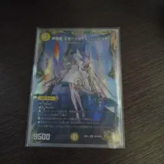 エモーショナル・ハードコア金