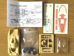 2025年最新】プロバンスムラージュの人気アイテム - メルカリ