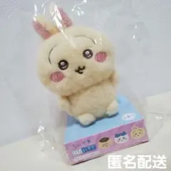 Item thumbnail for item 3c0880ec-53af-4a20-85b7-a6c035f86237