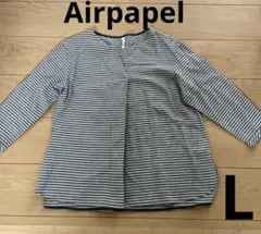 美品　Airpapel エアパぺル　リネンブラウス　コットン100