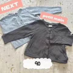 Item thumbnail for item 19a98479-043d-4e72-b289-e43451ec318f