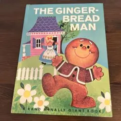 The Ginger-Bread Man ジンジャーブレッドマン　洋書　絵本
