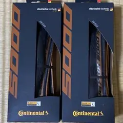 【新品】Continental GP5000 クリンチャー 28c 2本セット