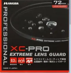 Item thumbnail for item e80c430d-2fea-4a04-901d-f36de92e03bb