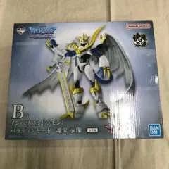 Item thumbnail for item 777045fc-9f57-4e26-8688-8b230305b870