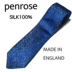 ペンローズ ネクタイ penrose ボタニカル柄 シルク 英国製