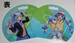 Item thumbnail for item 08b6a153-a65c-4028-af9e-c9fd3c0e3063