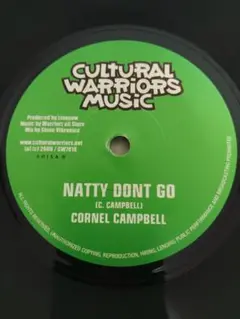 CORNEL CAMPBELL / NATTY DONT GO