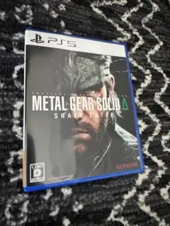 METAL GEAR SOLID Δ SNAKE EATER PS5