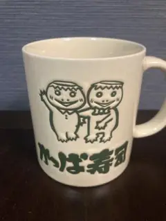 Item thumbnail for item 7fb8a922-50be-4d1a-ab54-b7852e1d0a29