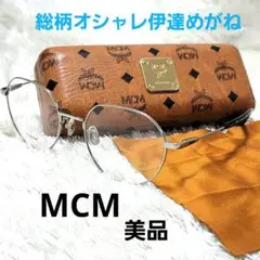 美品 MCM 伊達メガネ フレーム 総柄 ロゴ刻印 シルバー ブラック 付属品付