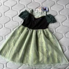 Item thumbnail for item 647621ce-a93e-4c52-b13e-869018884ac7