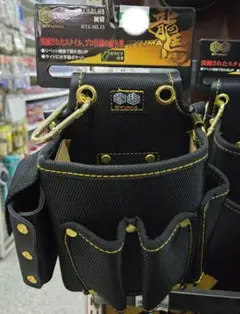 Item thumbnail for item 66d0e0fa-b9f8-4d76-89b5-108a88309584