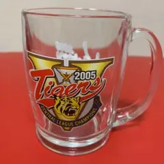 野球 阪神タイガース2003年優勝記念品 グラスアートパネル 128台限定品 Amazon.co.jp: 日本一 応援 阪神タイガース 2003年 セリーグ優勝