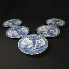 Item thumbnail for item 4626bccb-244e-4b3f-af95-6cd91716af27