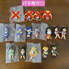 セーラームーン スイング　セーラースイング　キーホルダー　当時物　12点