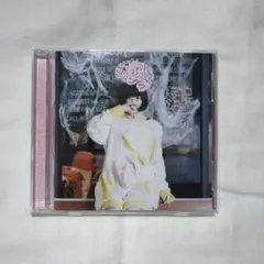 大森靖子 洗脳 (type▲)