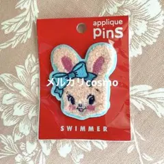 Item thumbnail for item 04674228-e80d-4c28-98a9-182f5763c2bb
