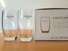 4個セット★KARUIZAWAウイスキー タンブラー 8オンス ♪水割