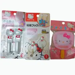 平成レトロ　ハローキティ　おまとめ 粘着フック&ふさかけ　おまけ付 2008年