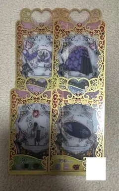 2025年最新】プリマジチェックパープルの人気アイテム - メルカリ
