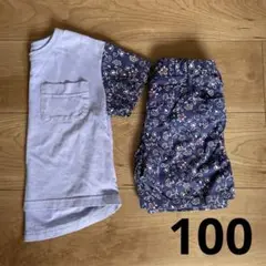 【100】セットアップ　半袖　短パン