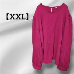 Item thumbnail for item ca2d78f2-c2b5-4a26-bb2b-a4e0326f1047