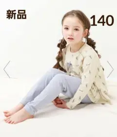 Item thumbnail for item e78e2bcd-9242-4461-b149-9f5b068ac6bd